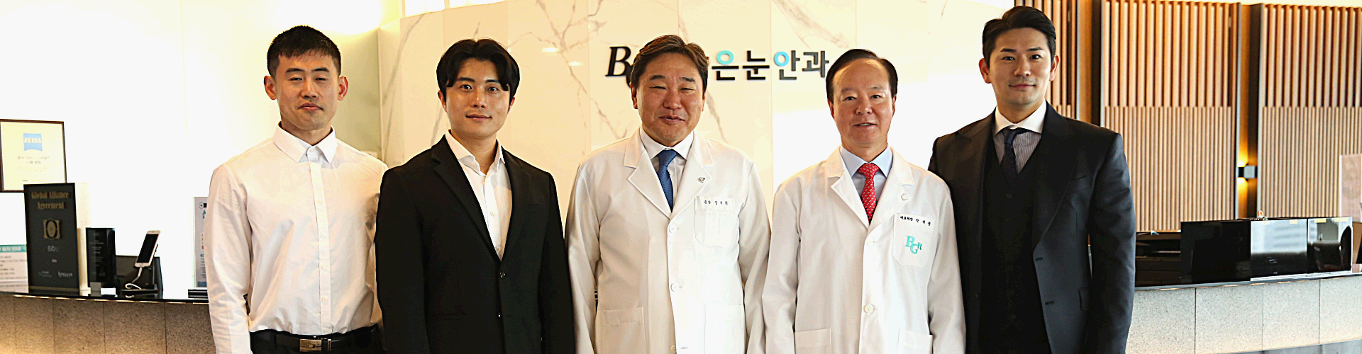 Signing of Business Agreement between the International Golf Trainer Association · International Pilates Golf Association and BGN Eye Clinic